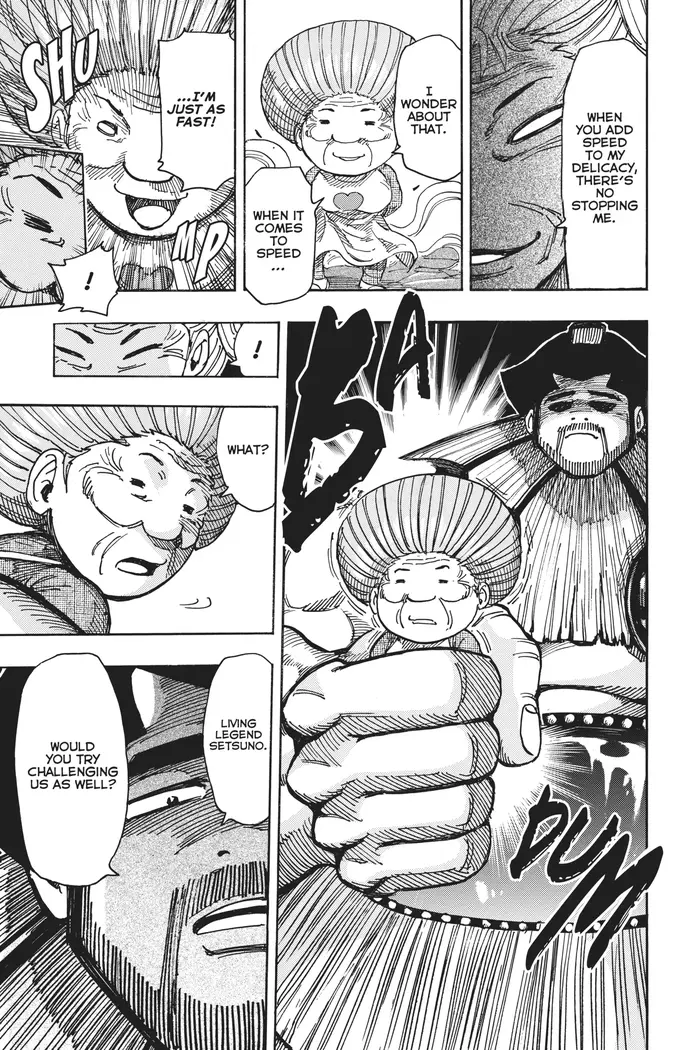 Toriko Chapter 231 image 17_optimized